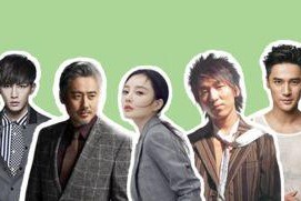 2018娱乐圈吃瓜合集,年度大瓜盘点