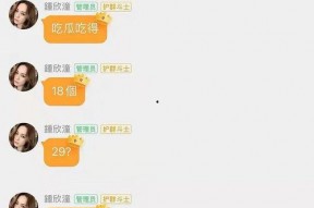娱乐吃瓜酱评论怎么写,娱乐圈幕后故事大曝光