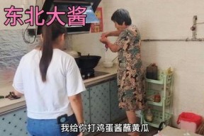 娱乐吃瓜酱婆婆,揭秘娱乐圈那些不为人知的幕后故事