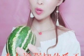 娱乐吃瓜酱我不想结婚,揭秘当代年轻人“我不想结婚”的内心世界