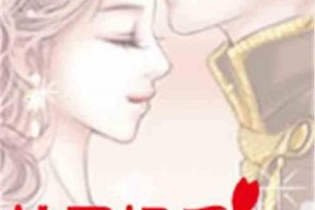 娱乐吃瓜酱父子小说推荐,笑谈娱乐圈，揭秘父子情深