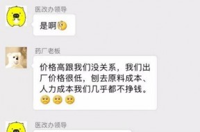 娱乐吃瓜的群聊名称,揭秘明星幕后故事，畅享八卦盛宴