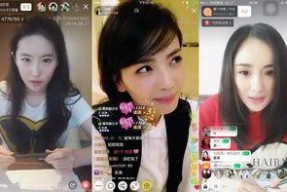 娱乐圈吃瓜的直播在哪看,热门平台一览