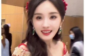 娱乐圈吃瓜小料视频