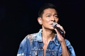 娱乐圈吃瓜刘德华视频