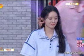 赵丽颖娱乐吃瓜,揭秘明星幕后故事