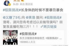 娱乐吃瓜酱经典语录大全,笑料百出，智慧闪耀