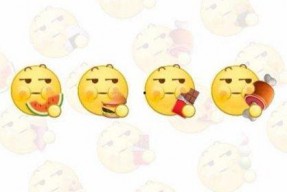 女的发吃瓜啥意思,揭秘“吃瓜群众”背后的网络文化现象