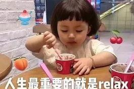 娱乐乐吃瓜酱,揭秘娱乐圈那些不为人知的幕后故事